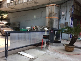 貴州貴陽(yáng)市惠水縣住建局廣告道閘及車牌識(shí)別