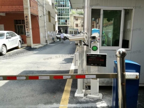 貴州省黔南州惠水縣農(nóng)村工作局