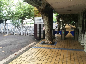 重慶機電集團(tuán)翼閘