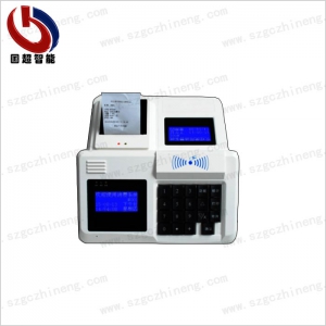 無線通訊帶打印消費(fèi)機(jī)