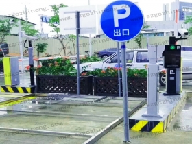 藝術(shù)款車牌識(shí)別配停車機(jī)器人案例