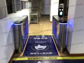 江蘇常州某辦公區(qū)圓柱動(dòng)態(tài)人臉識(shí)別案例