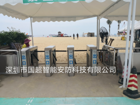 廣東陽(yáng)江海陵島大角灣一號(hào)銀灘海上絲路旅游景區(qū)出口