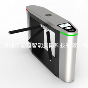 豪華型全自動(dòng)三輥閘機(jī)GCZN-QZD01C