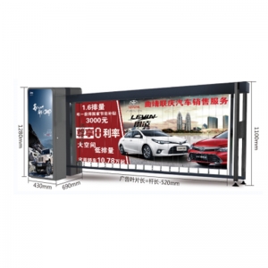 豪華款雙機(jī)箱廣告空降閘-GCZN-ZC806G1