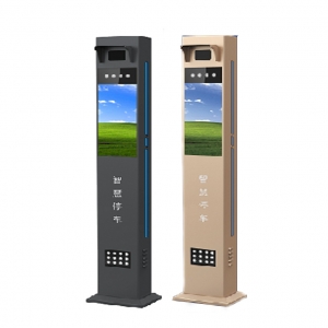 創(chuàng)新款車牌識別一體機-GCZN-WXYT103A1Y