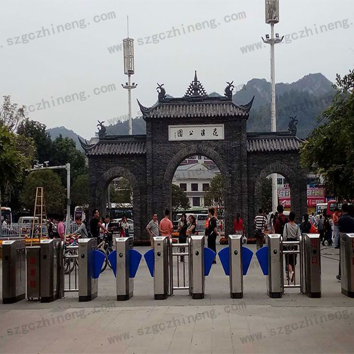 貴陽(yáng)花溪公園票務(wù)系統(tǒng)